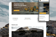 Website development for the company “M4E”